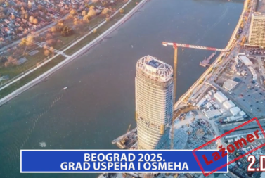 Lažomer: Beograd 2025. grad uspeha i osmeha - 2.deo (VIDEO)
